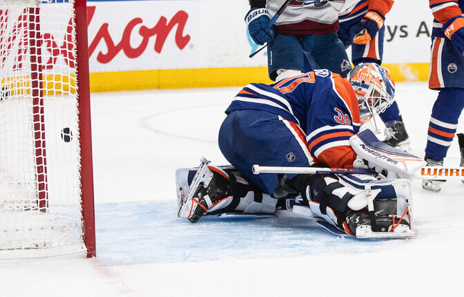 Edmonton Oilersil oli kodujääl piinlik õhtu | Jäähoki