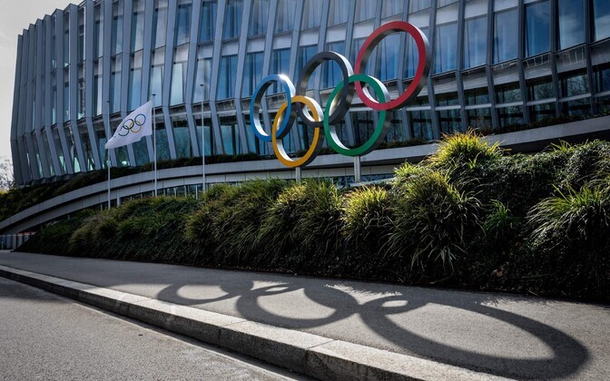 ROK kavatseb keelata transsooliste osalemise naiste võistlusklassides | Olümpialiikumine