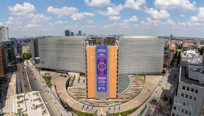 Euroopa Komisjon loob EL-i luure | Välismaa