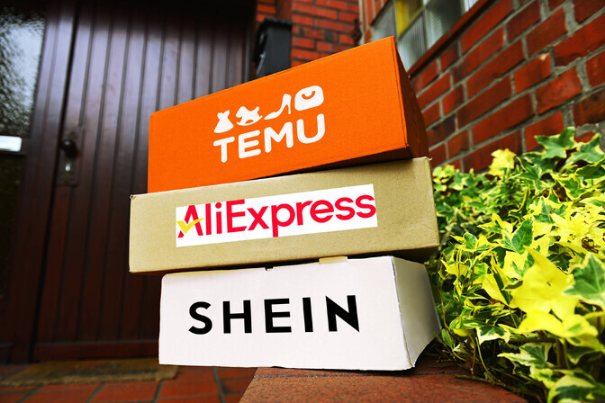 EL plaanib Hiina väikepakkidele järgmisel aastal kehtestada tollimaksu | Välismaa