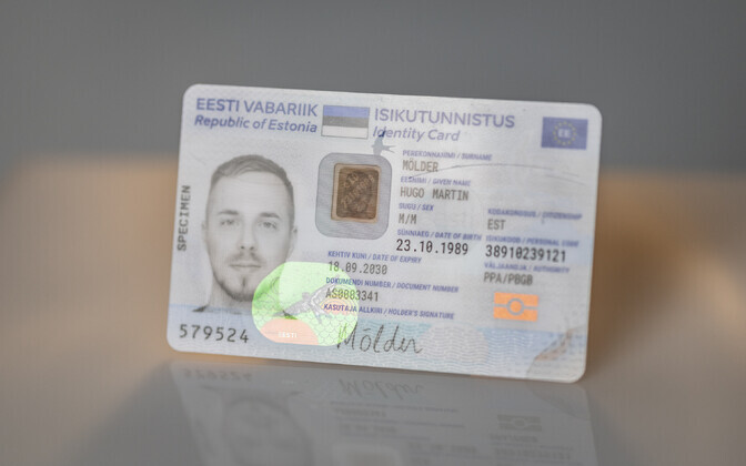 Juulist väljastatud ID-kaardid ei toimi ikka Prismas kliendikaardina | Eesti