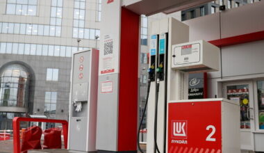 USA riskikapitalifirma tunneb huvi Lukoili välisvarade ostmise vastu | Välismaa