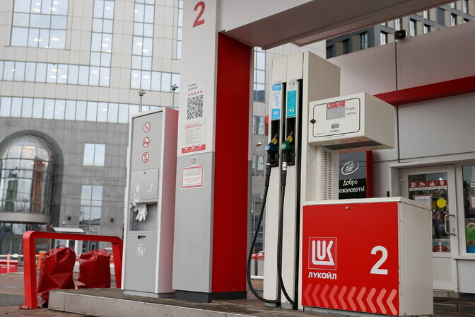 USA riskikapitalifirma tunneb huvi Lukoili välisvarade ostmise vastu | Välismaa