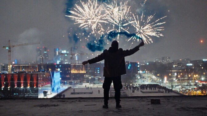 PÖFF-i päevik | Eeva Mägi jätkab "Mo Papaga" Eesti filmi müütide murdmist | Film