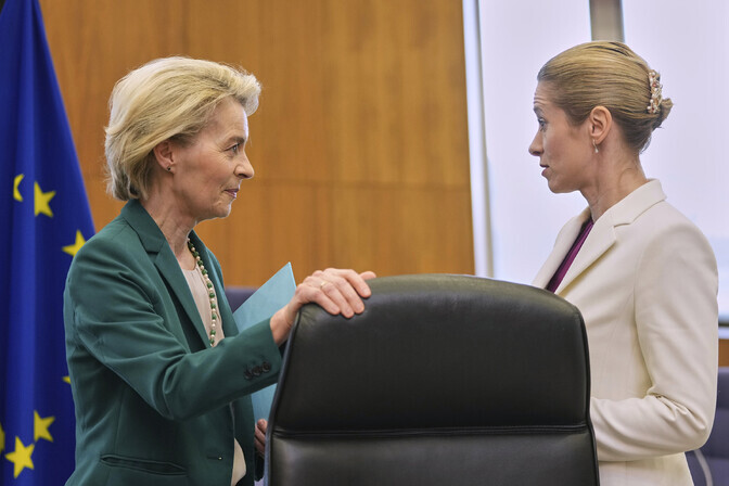 Kallas lükkas tagasi von der Leyeni idee uue luureasutuse loomiseks | Välismaa