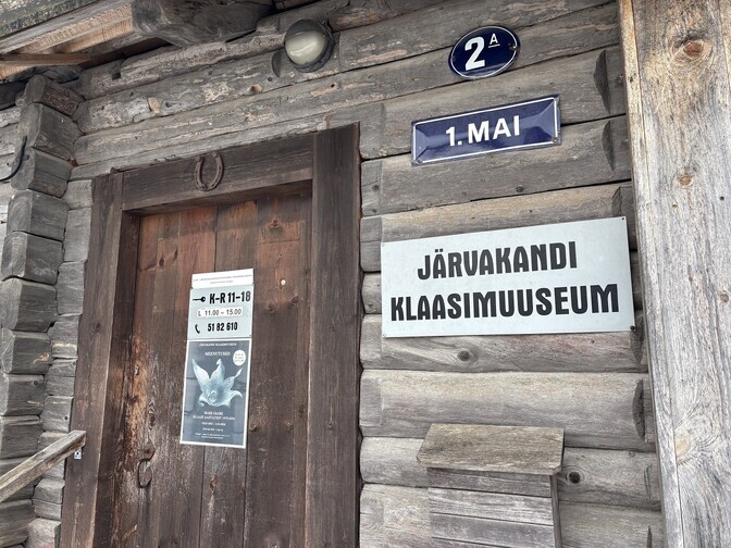 Kehtna vald soovib Järvakandist klaasikeskuse kujundada | Muuseumid