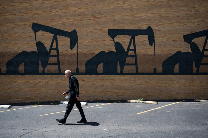 Ukraina rahuplaaniga seotud sündmused langetasid nafta hinda | Välismaa