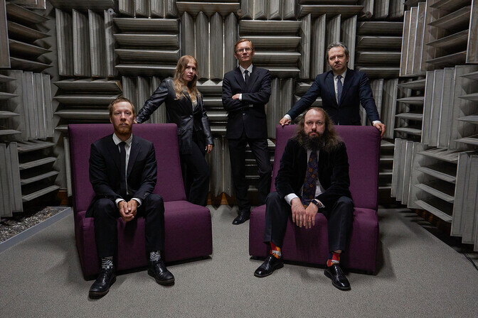 Eesti Elektroonilise Muusika Seltsi ansambel andis välja debüütalbumi | Muusika