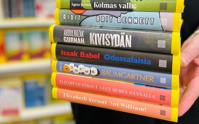 Kuulus Soome raamatukauplus saab uue omaniku | Välismaa