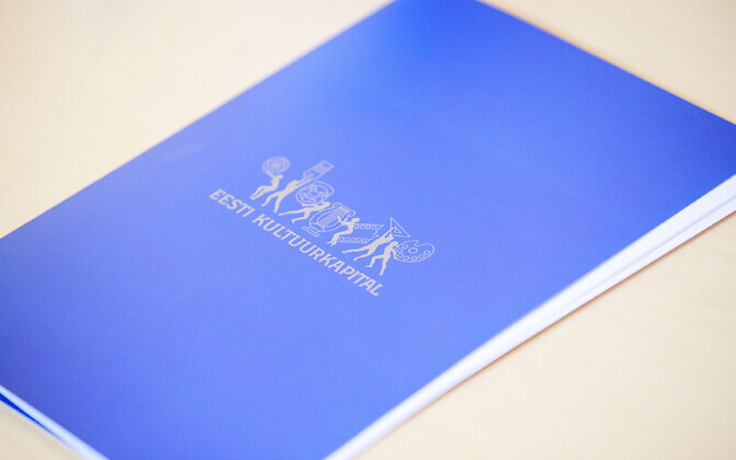 Kohus tühistas kultuurkapitali otsused Artefilm OÜ toetustaotluse rahuldamata jätmise kohta | Eesti