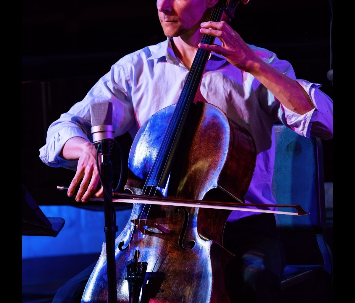 Muusikauudised | Eesti Muusika Infokeskus