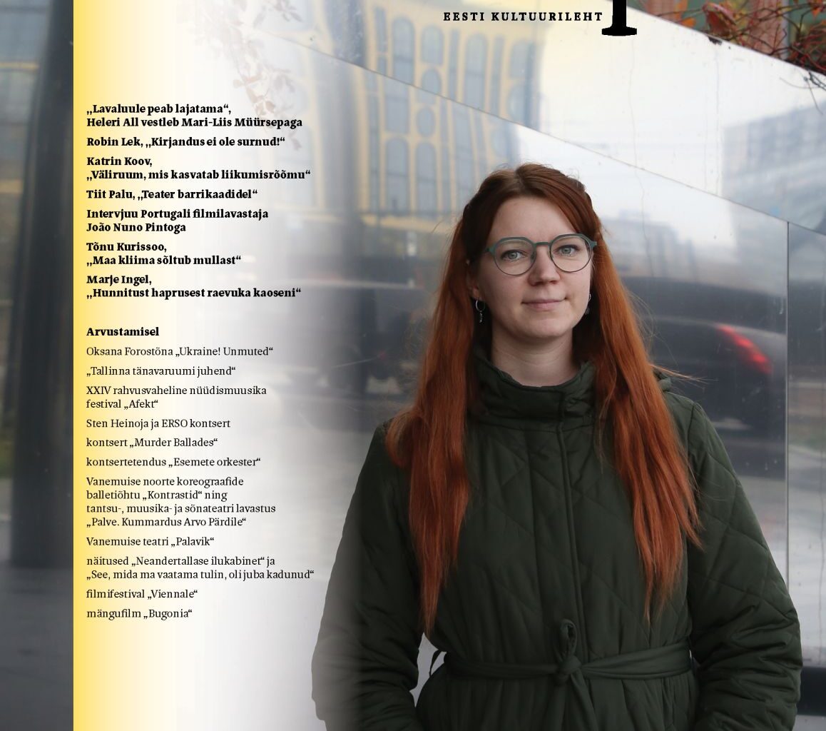 Sel reedel Sirbis - Sirp