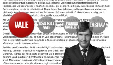 FAKTIKONTROLL | EKRE väidab, et e-valimised on mastaapne pettus. Tõendeid aga pole