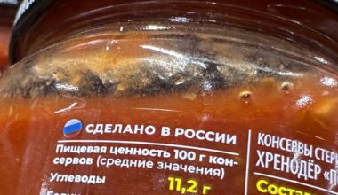 LUGEJA KÜSIB | Mida arvavad keskused sellest, et nende üürnikud müüvad Vene tooteid?