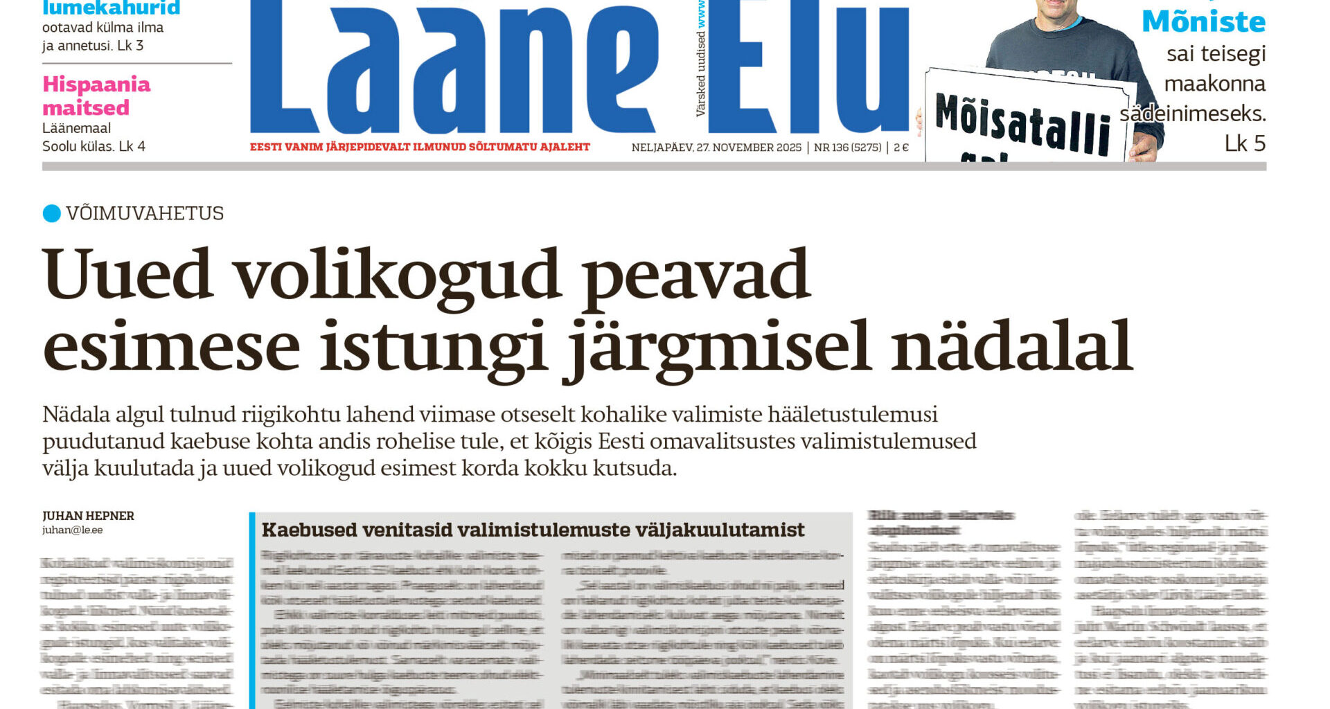 LÄÄNE ELU paberleht neljapäeval, 27. novembril
