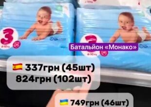 VIDEO: ukrainlased on Hispaanias hämmingus - hinnad mitu korda odavamad