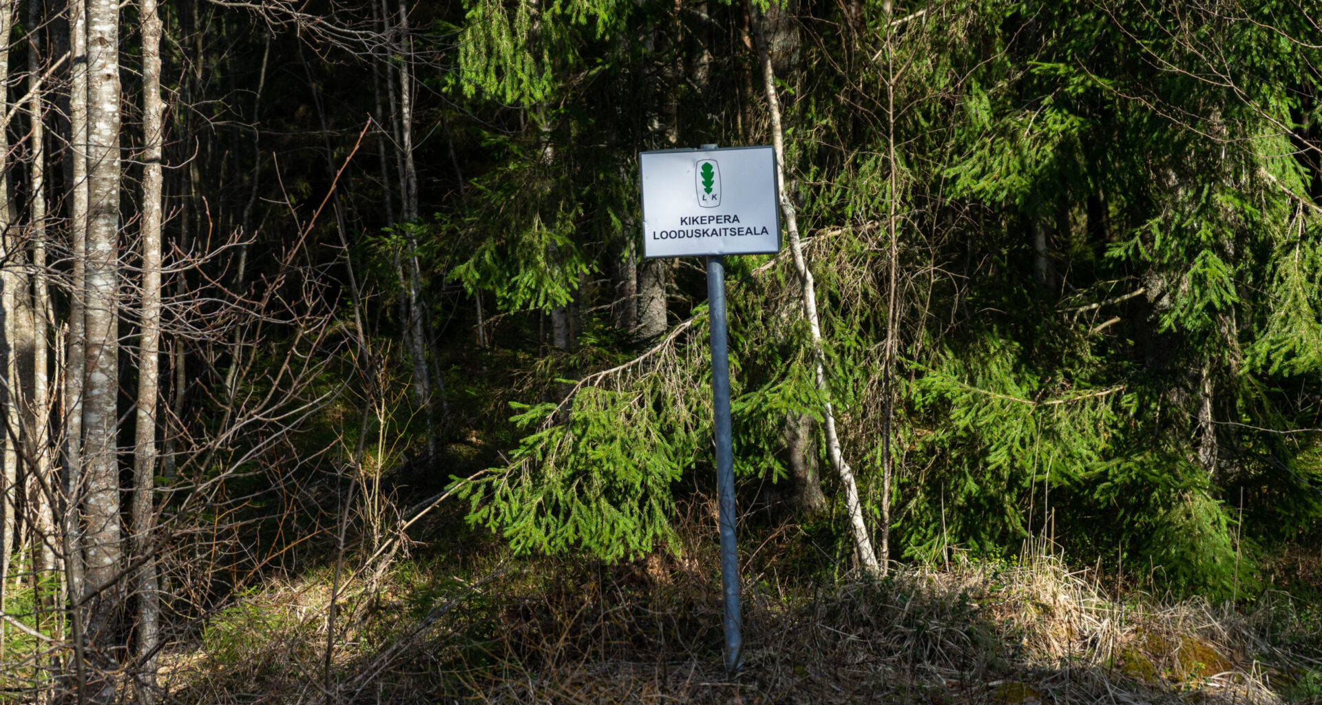 Kikepera juhtum - Sirp