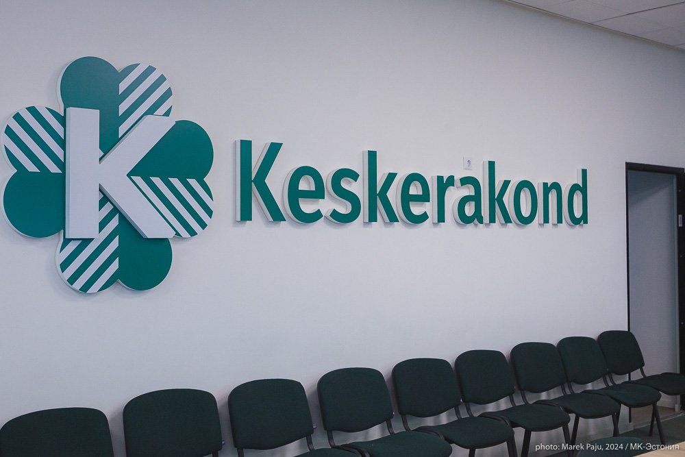 Eesti Keskerakond esitas Tallinna linnaosade vanemate kandidaadid