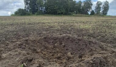 Kaitsepolitsei lõpetas prokuratuuri loal drooni kukkumise uurimise