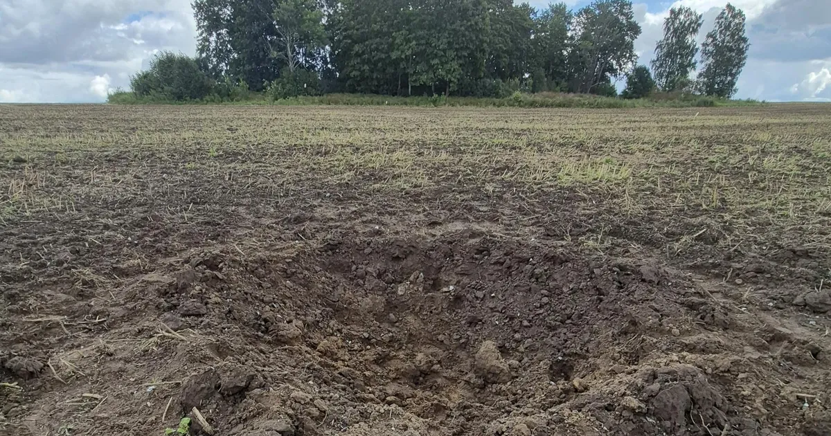 Kaitsepolitsei lõpetas prokuratuuri loal drooni kukkumise uurimise