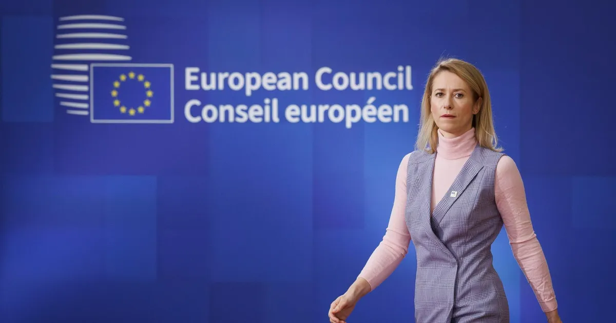 USA avaldab survet vaid Ukrainale, Venemaale üldse mitte