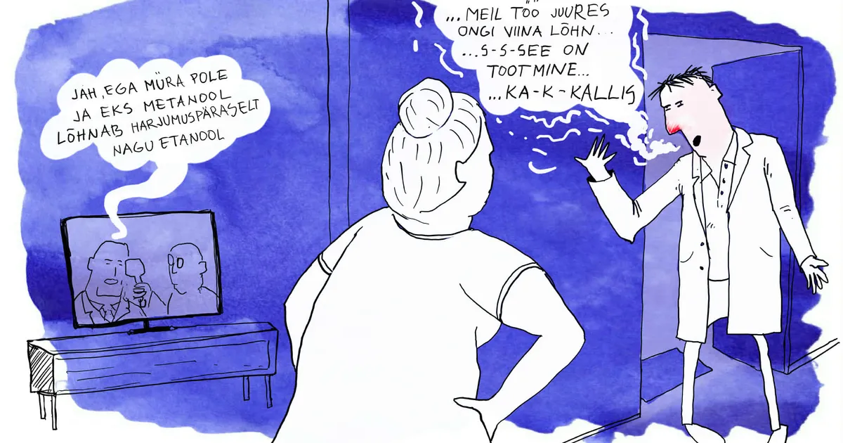 NÄDALAST JÄI KÕLAMA ⟩ Metanoolitehas teisel katsel - Pärnu Postimees