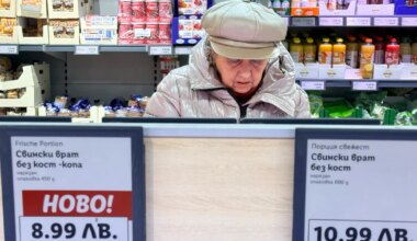 Bulgaaria võtab euro kasutusele hinnatõusu hirmu ja poliitilise ebakindluse saatel