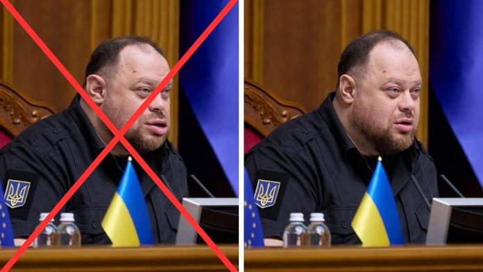 Võrdlus: vasakul on manipuleeritud foto, paremal originaal.