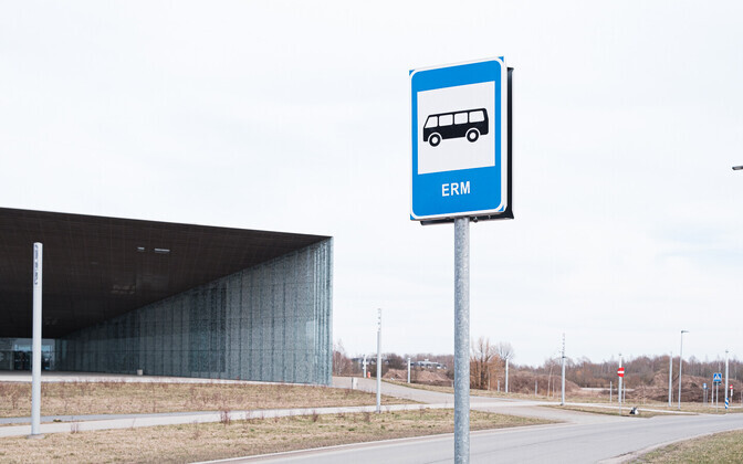 Eesti Rahva Muuseum võib muutuda avalik-õiguslikuks asutuseks | Eesti