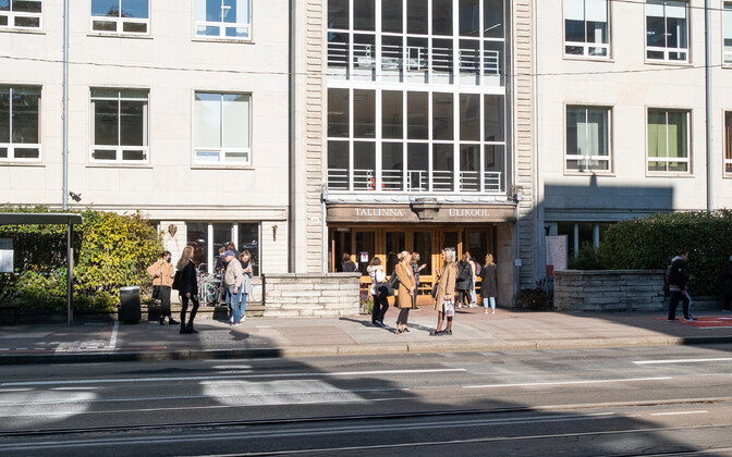 Tallinna ülikooli rektoriks kandideerib kolm teadlast | Eesti