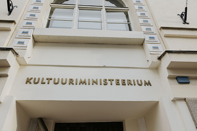 Kultuuriministeerium tellib 275 000 euro eest lõimumiskampaania | Eesti