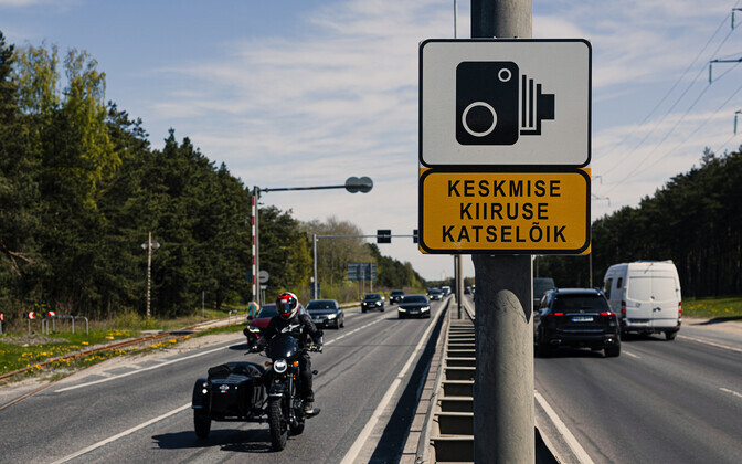 Keskmise kiiruse kaameraid uuest liiklusohutusprogrammist ei leia | Eesti