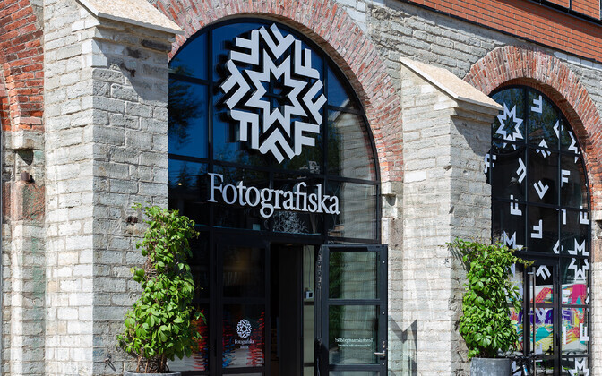 Ettevõtted leiavad paindlikke viise jõulupidusid pidada | Majandus