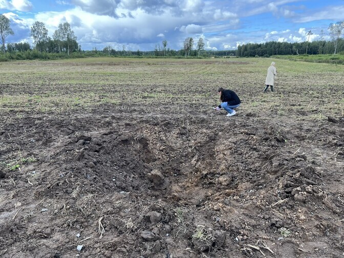 Kaitsepolitsei lõpetas Tartumaale kukkunud drooni uurimise | Eesti