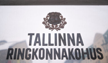 Ringkonnakohus saatis Nursipalu laiendamise vaidluse tagasi haldukohtusse | Eesti