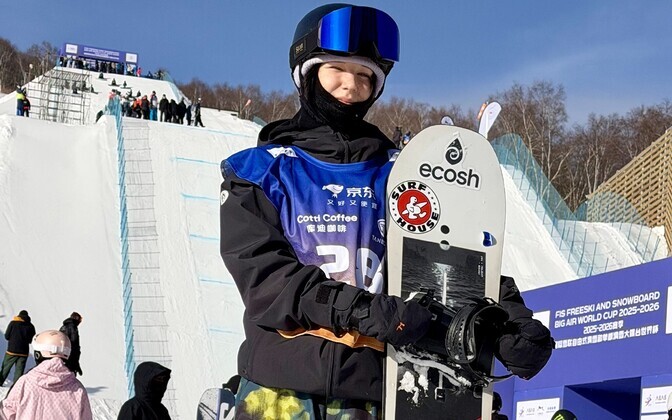 Laura Anga sai MK-etapi kvalifikatsioonis 20. koha | Lumelauasõit