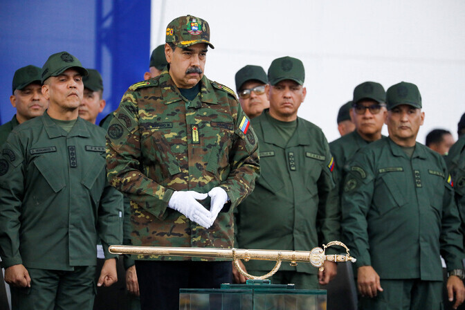 Trump kinnitas telefonivestlust Maduroga | Välismaa