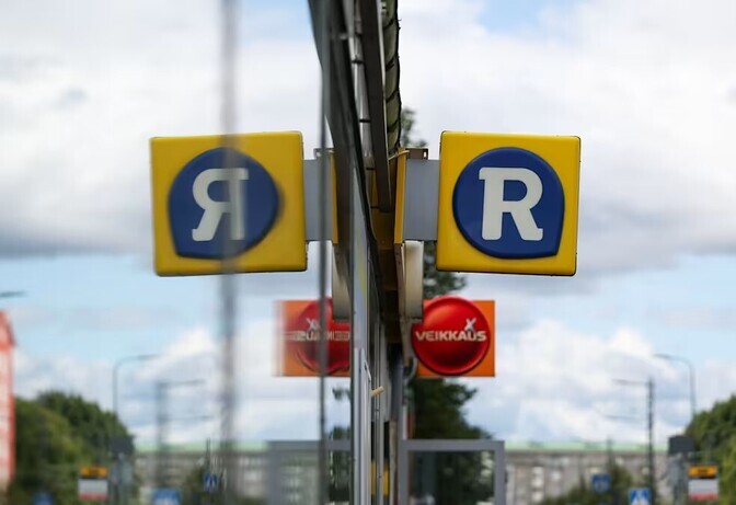 R-Kiosk sulgeb Soomes 54 müügikohta | Välismaa
