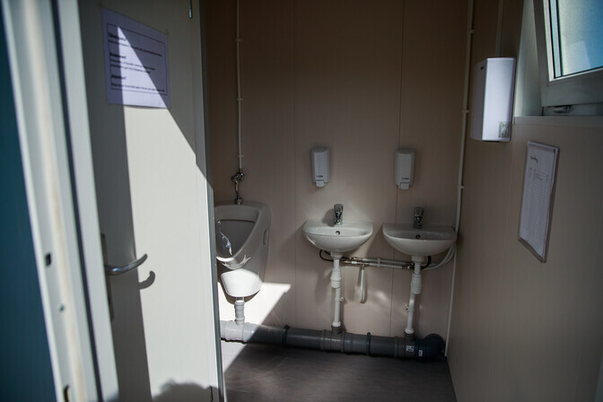 Tallinna parkides käivad teismelised vandaalid avalikke tualette lõhkumas | Eesti