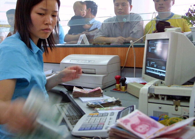 Euroopa ettevõtete väitel aitab alahinnatud jüaan Hiina eksportijaid | Majandus