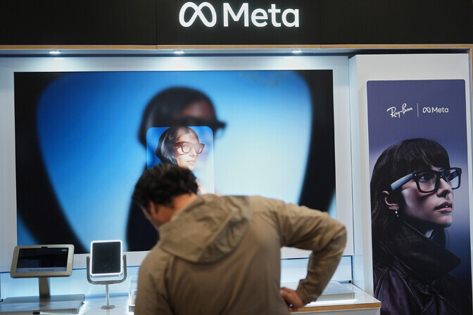 Tehnohiiud toovad nutiprillid avalikuks nuhtluseks uuele ringile | R2 Portaal