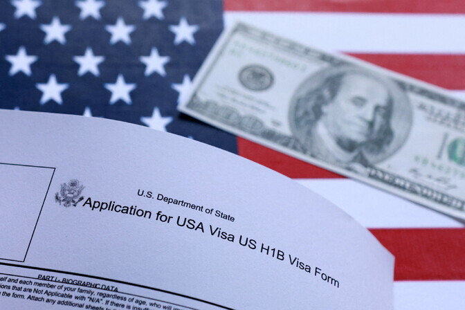 Trump käivitas miljonidollariliste kuldviisade programmi | Välismaa