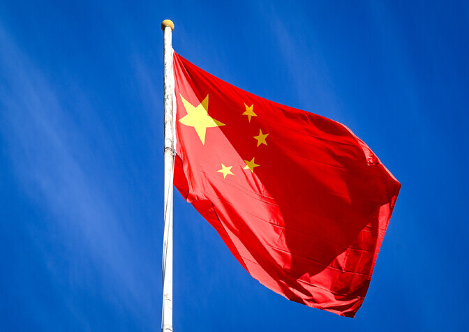 USA eriüksus peatas võimalikke relvaosi sisaldava Hiina lasti, mis oli teel Iraani | Välismaa