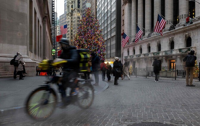 USA-s loodi novembris 64 000 töökohta | Välismaa