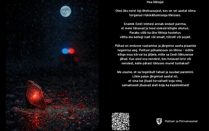 Politsei saatis tänavu välja 880 musta jõulukaarti | Eesti