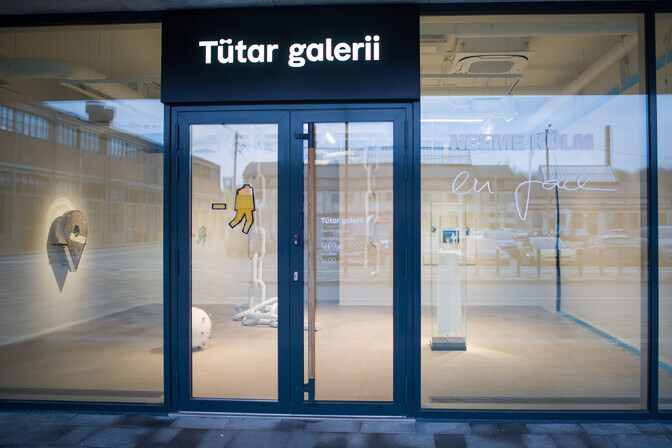 Galerii: skulptor Neeme Külm avas Tütar galeriis isikunäituse | Kunst