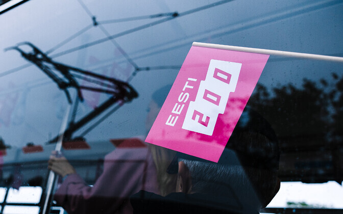 ERJK: Eesti 200 tellis Viimsi raha eest promosaate | Eesti