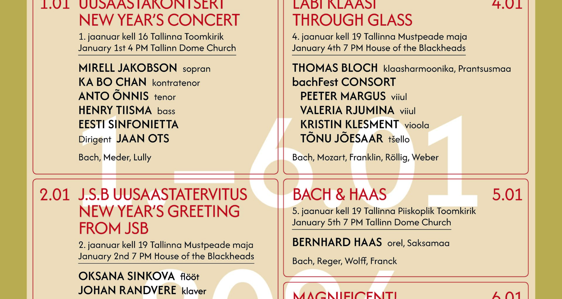 Muusikauudised | Eesti Muusika Infokeskus