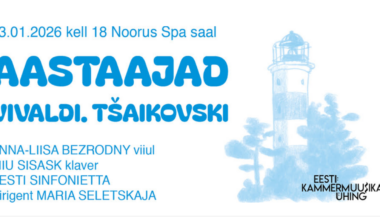 Muusikauudised | Eesti Muusika Infokeskus