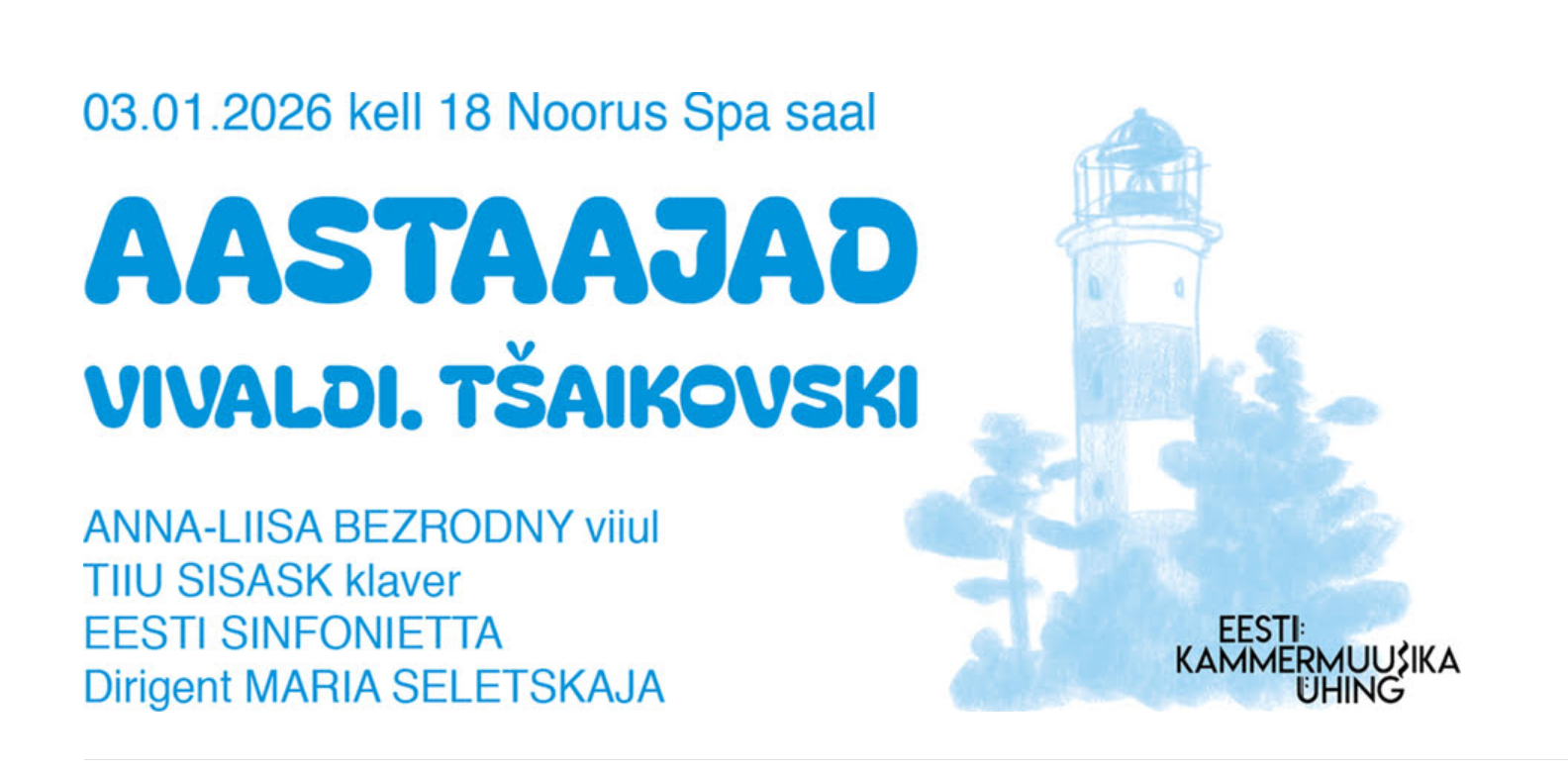 Muusikauudised | Eesti Muusika Infokeskus